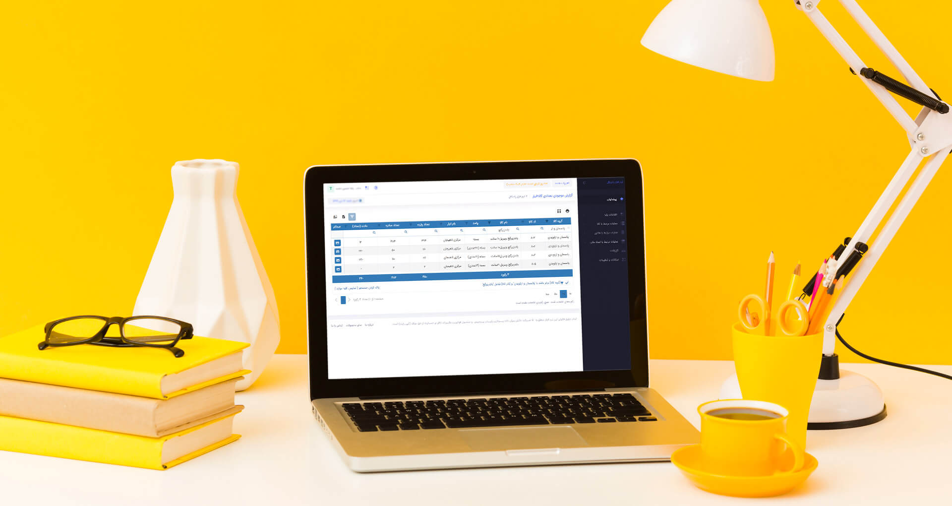 انبارداری ابری